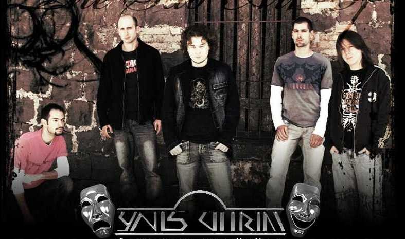 ynis vitrin the sad art of smiling